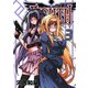 EIGHTH3巻（スクウェア･エニックス） [電子書籍]