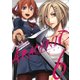 アラクニド6巻（スクウェア･エニックス） [電子書籍]