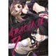 アラクニド7巻（スクウェア･エニックス） [電子書籍]