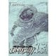 Ubel Blatt～ユーベルブラット～ 13巻（スクウェア･エニックス） [電子書籍]