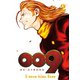 009 RE:CYBORG2巻（スクウェア･エニックス） [電子書籍]