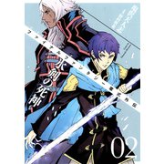 FINAL FANTASY零式外伝 氷剣の死神2巻（スクウェア･エニックス） [電子書籍]