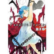 PandoraHearts21巻（スクウェア･エニックス） [電子書籍]