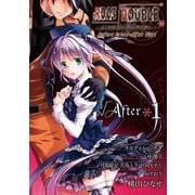 ルートダブル Before Crime * After Days √After1巻（スクウェア･エニックス） [電子書籍]