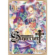 シューピアリア・クロス6巻（スクウェア･エニックス） [電子書籍]