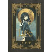 LUNO（スクウェア･エニックス） [電子書籍]