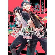ROSE GUNS DAYS Season3 (1)（スクウェア･エニックス） [電子書籍]