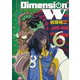 ディメンション W6巻（スクウェア･エニックス） [電子書籍]