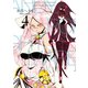 CANDY POP NIGHTMARE4巻（スクウェア･エニックス） [電子書籍]