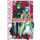 ショショリカ 1巻（スクウェア･エニックス） [電子書籍]