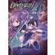 Ubel Blatt～ユーベルブラット～ 16巻（スクウェア･エニックス） [電子書籍]