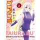 ブタイウラ 上巻（スクウェア･エニックス） [電子書籍]