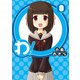 わ！ 3巻（スクウェア･エニックス） [電子書籍]