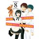 WORKING！！ 8巻（スクウェア･エニックス） [電子書籍]