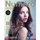 Numero TOKYO(ヌメロ・トウキョウ) 2015年5月号（扶桑社） [電子書籍]