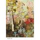 旅屋おかえり（集英社文庫） [電子書籍]