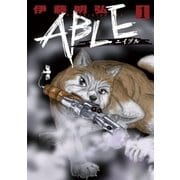 ABLE 1（小学館） [電子書籍]