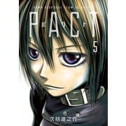 PACT 5（講談社） [電子書籍]