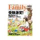 プレジデントFamily 2015年春号（プレジデント社） [電子書籍]