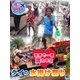 妄想トラベラー 世界で一番濡れる日～タイの水掛け祭り 編（A-GRIO） [電子書籍]
