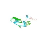 風とあかちゃん（朝日メディアインターナショナル） [電子書籍]