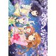 のんのんびより 公式アンソロジー はるっ！（KADOKAWA） [電子書籍]
