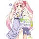 変態王子と笑わない猫。6（KADOKAWA） [電子書籍]