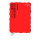 医学探偵の歴史事件簿 ファイル2（岩波書店） [電子書籍]