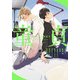 B's-LOVEY アンソロジー 童貞（KADOKAWA） [電子書籍]