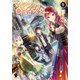 マギクラフト・マイスター 5（KADOKAWA） [電子書籍]