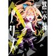黙示録アリス 3（KADOKAWA） [電子書籍]