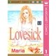 Lovesick―ラブシック― 1（集英社） [電子書籍]