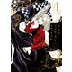 フラウ・ファウスト 1（講談社） [電子書籍]