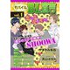 モバイルBL宣言 vol.1（秋水社ORIGINAL） [電子書籍]