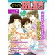モバイルBL宣言 vol.7（秋水社ORIGINAL） [電子書籍]