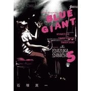 BLUE GIANT 5（小学館） [電子書籍]