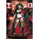 海傑エルマロ 2（ヒーローズ） [電子書籍]