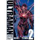ULTRAMAN2（ヒーローズコミックス）（ヒーローズ） [電子書籍]