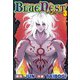 BLUE NEST 3（ヒーローズ） [電子書籍]