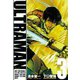 ULTRAMAN3（ヒーローズコミックス）（ヒーローズ） [電子書籍]