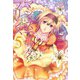 マジェスティックプリンス 5（ヒーローズ） [電子書籍]