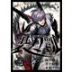 ソードガイ 5（ヒーローズ） [電子書籍]
