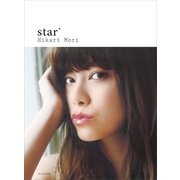 star（講談社） [電子書籍]