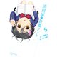 浜村渚の計算ノート 5（講談社） [電子書籍]