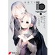 ib -インスタントバレット-(4) 怖がりだよと、一度でも言えたなら（KADOKAWA） [電子書籍]