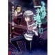 とある魔術の禁書目録外伝 とある科学の一方通行（3）（KADOKAWA） [電子書籍]