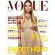 VOGUE JAPAN (ヴォーグ ジャパン)  6月号（コンデナスト･ジャパン） [電子書籍]