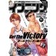 イブニング 2015年10号（2015年4月28日発売）（講談社） [電子書籍]