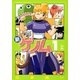 新ゲノム 1（メガストアコミックス） [電子書籍]