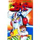 アオシマ・コミックス5 レッドホーク 古代ロボ ゴダイガー（ヒーローX） [電子書籍]
